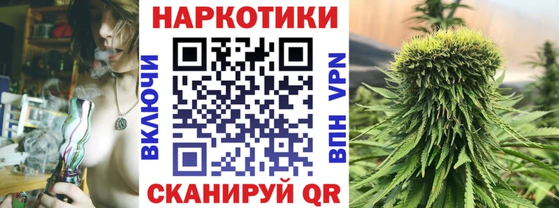 Купить закладку ГАШ  Alpha-PVP  ЭКСТАЗИ  МЕФ  Туймазы