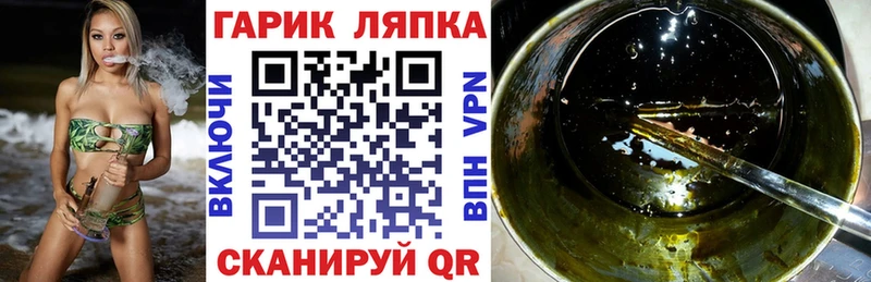 Гашиш 40% ТГК  Купить где  Туймазы 