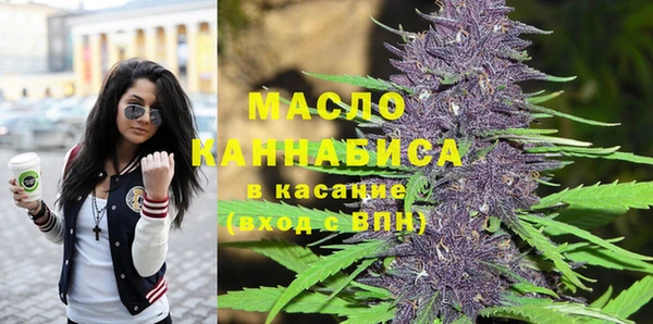 прущая мука Горнозаводск