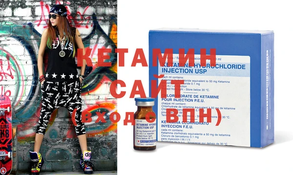 бошки Горно-Алтайск