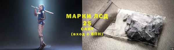 кокаин премиум Горняк
