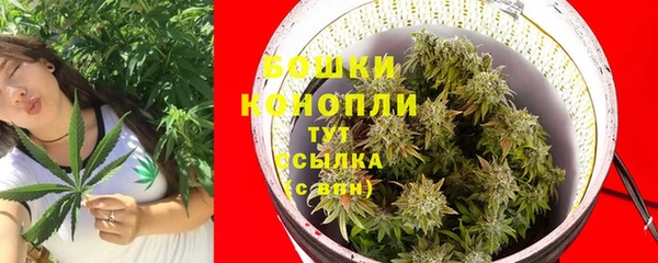 кокаин премиум Горняк