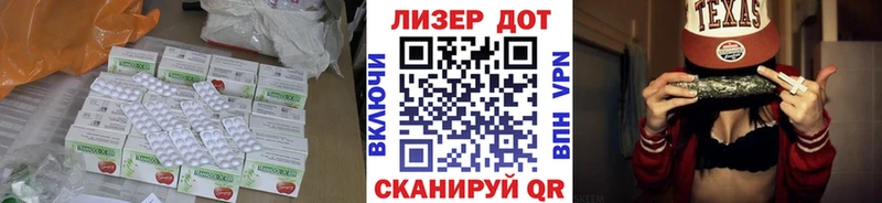 Купить  Туймазы  Лсд 25 экстази кислота 