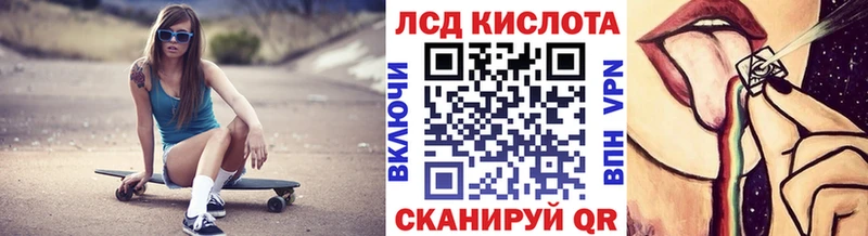 Марки N-bome 1,5мг Туймазы
